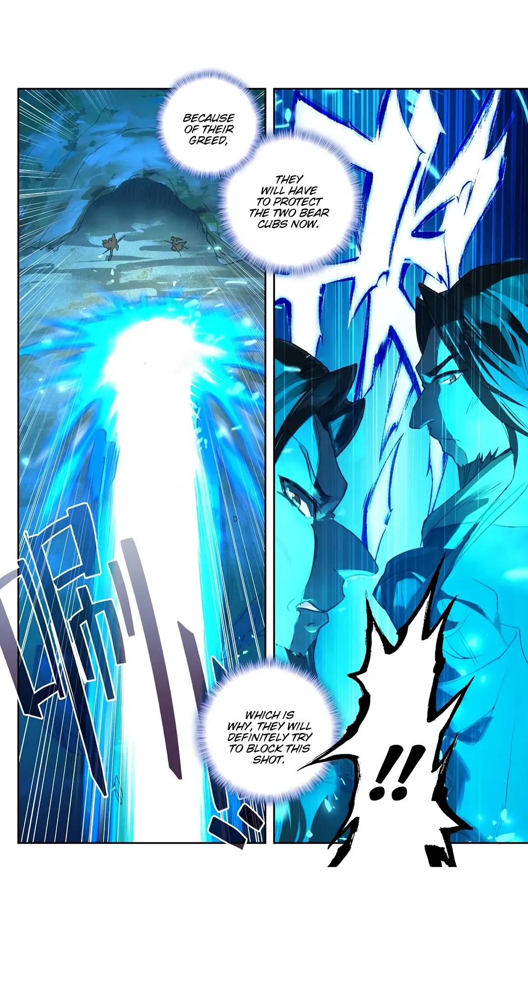 Douluo Dalu II - Jueshui Tangmen Chapter 228 page 12 - Chapter 228