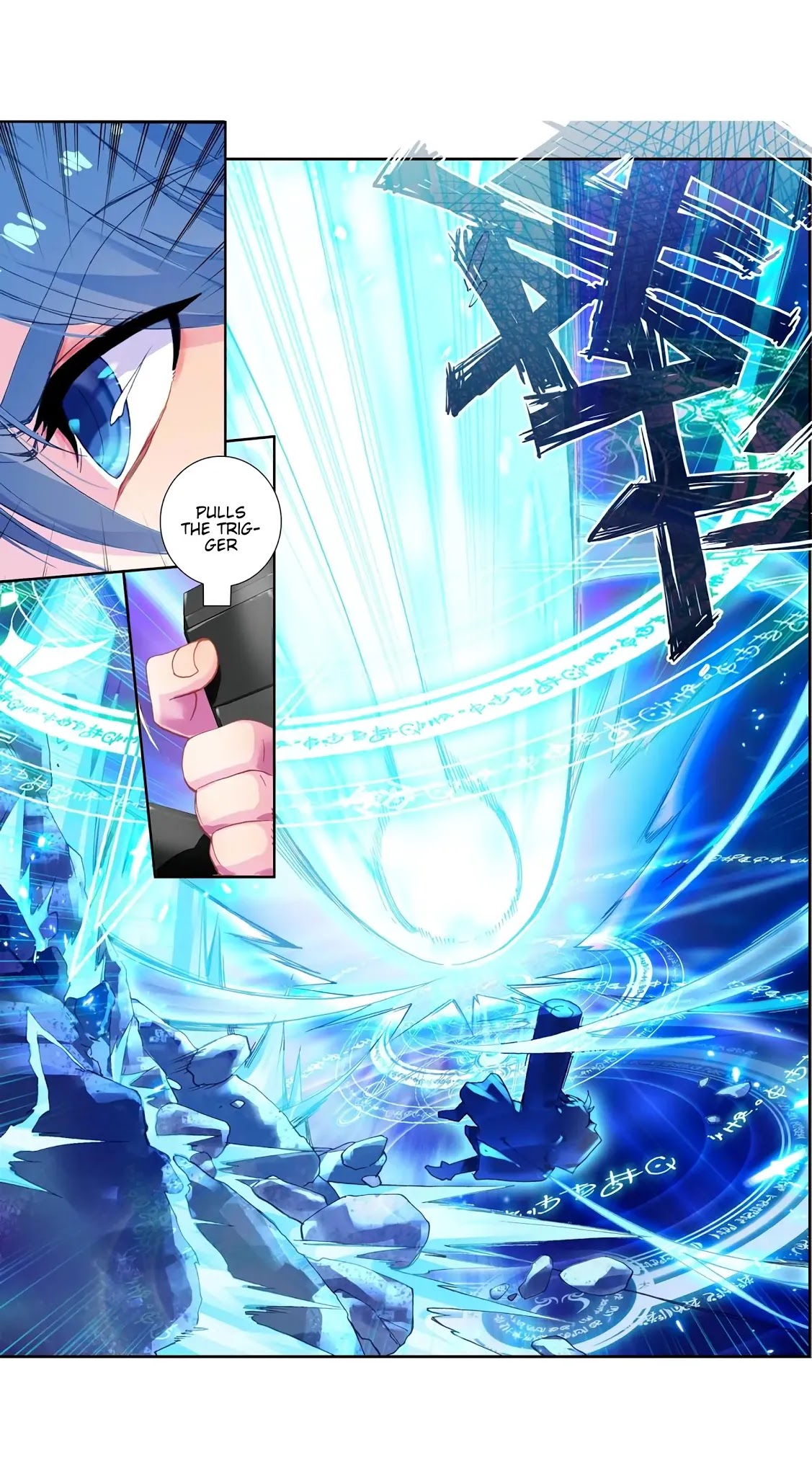 Douluo Dalu II - Jueshui Tangmen Chapter 228 page 4 - Chapter 228