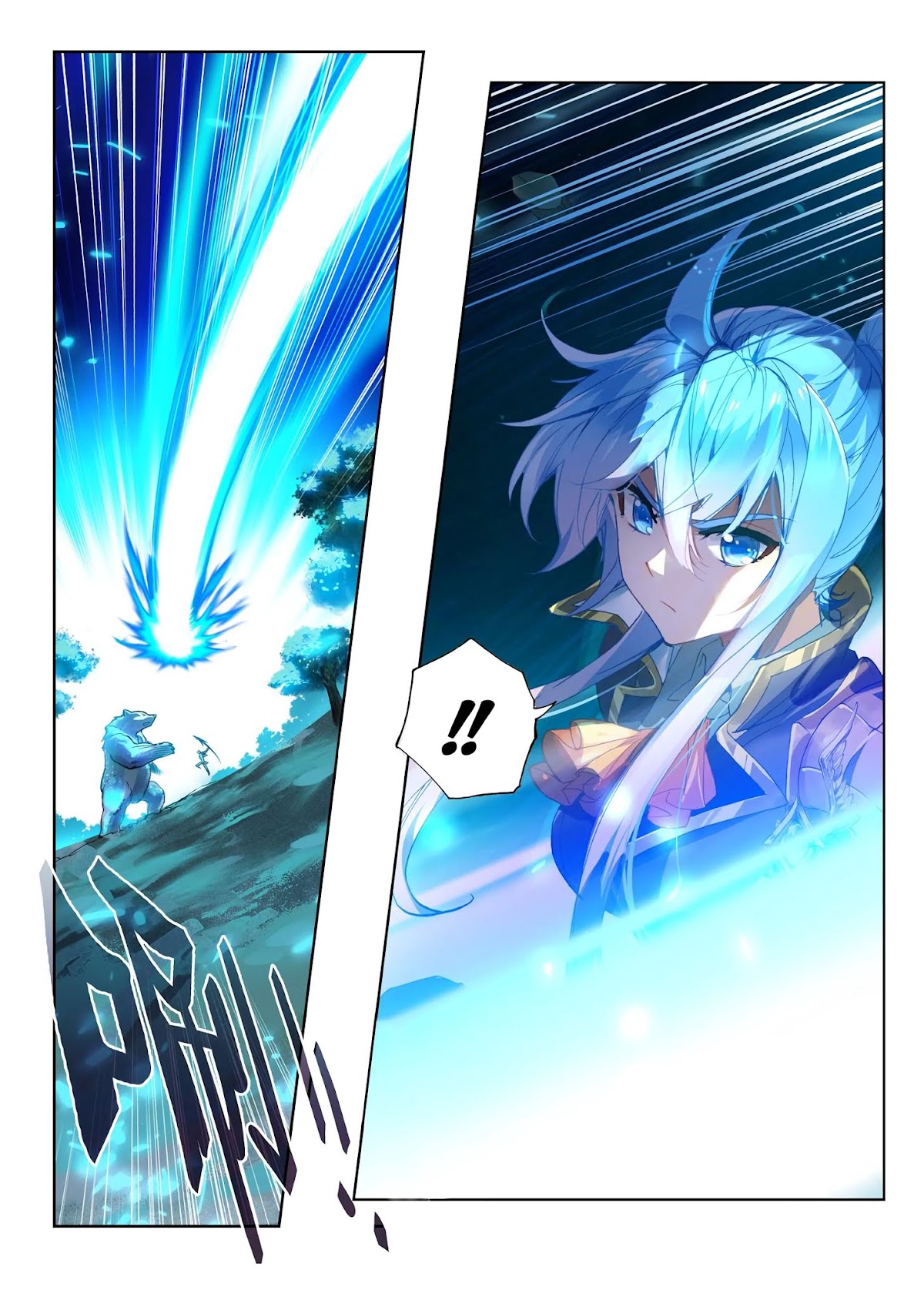 Douluo Dalu II - Jueshui Tangmen Chapter 228 page 5 - Chapter 228