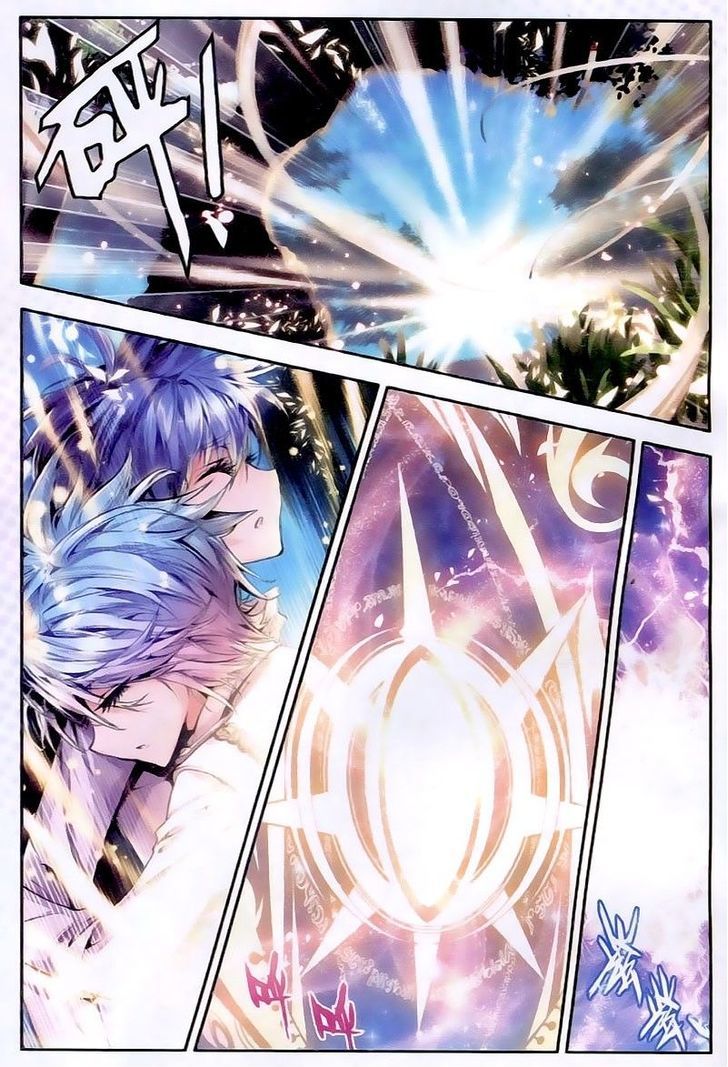 Douluo Dalu II - Jueshui Tangmen Chapter 23 page 12 - Chapter 23