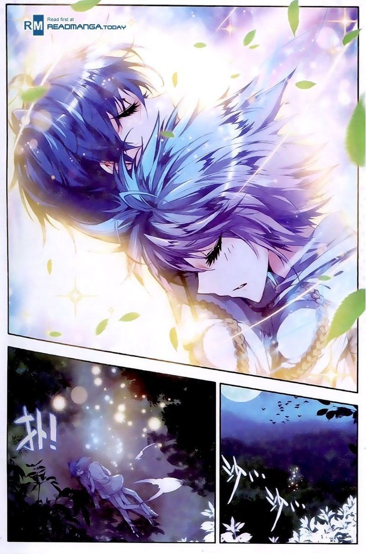 Douluo Dalu II - Jueshui Tangmen Chapter 23 page 14 - Chapter 23