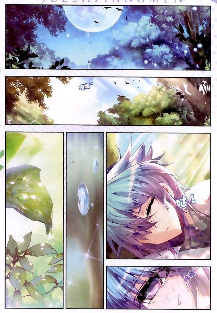 Douluo Dalu II - Jueshui Tangmen Chapter 23 page 15 - Chapter 23