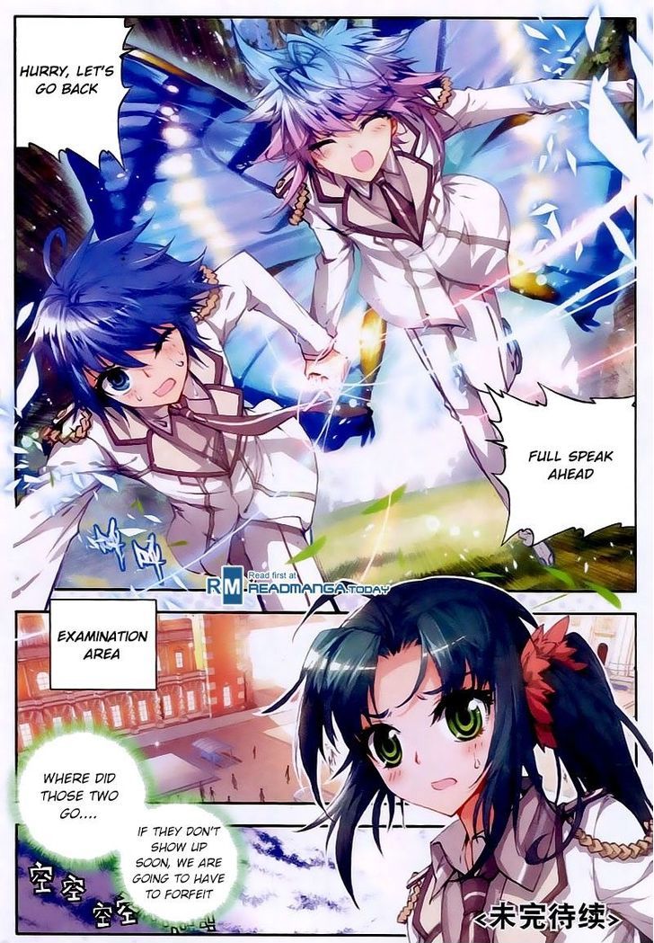 Douluo Dalu II - Jueshui Tangmen Chapter 23 page 25 - Chapter 23