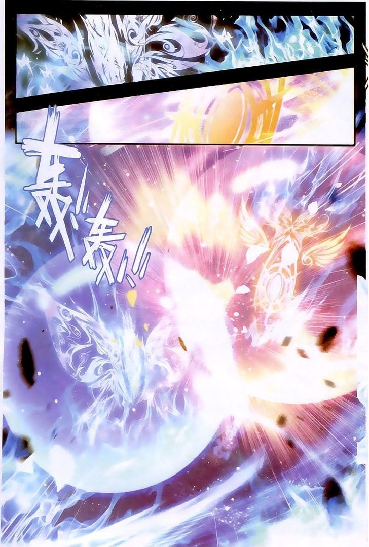 Douluo Dalu II - Jueshui Tangmen Chapter 23 page 9 - Chapter 23