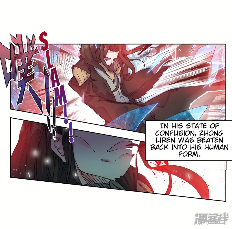 Douluo Dalu II - Jueshui Tangmen Chapter 234 page 10 - Chapter 234