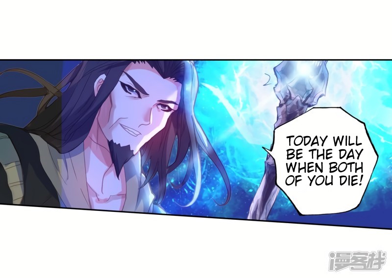 Douluo Dalu II - Jueshui Tangmen Chapter 234 page 3 - Chapter 234