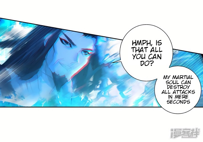 Douluo Dalu II - Jueshui Tangmen Chapter 234 page 7 - Chapter 234