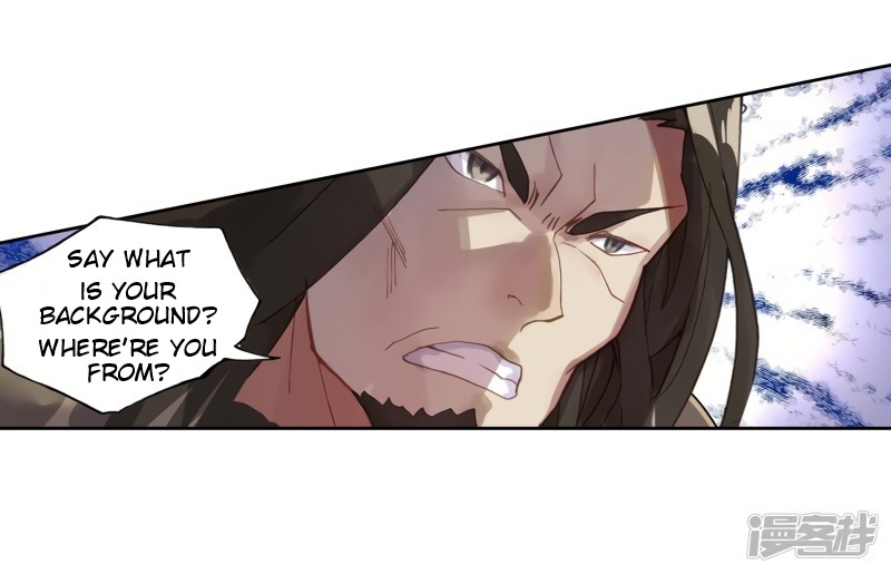 Douluo Dalu II - Jueshui Tangmen Chapter 235 page 11 - Chapter 235