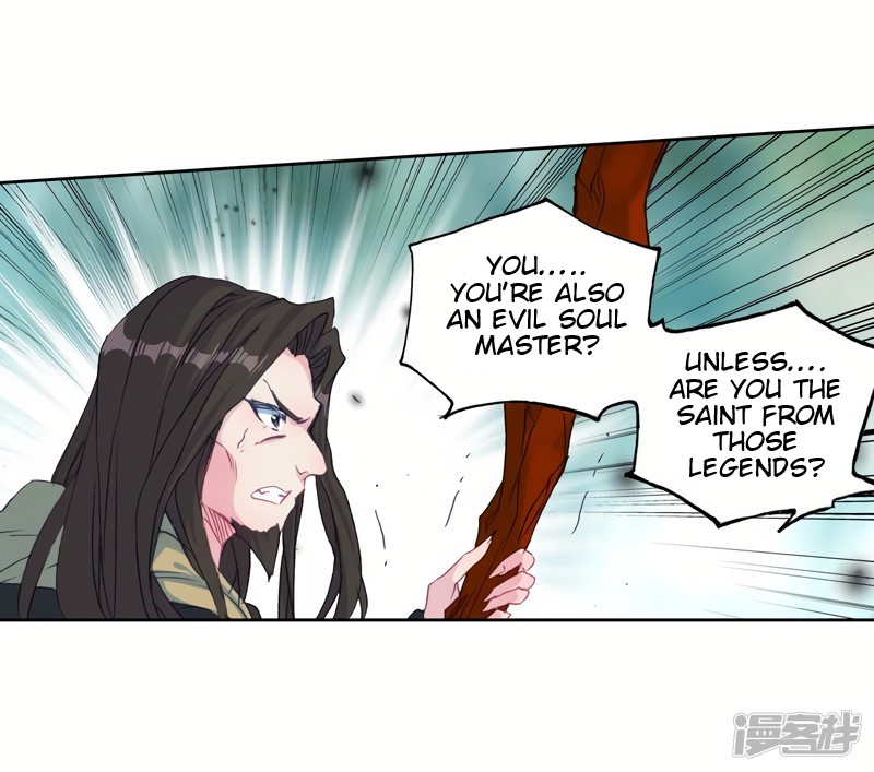 Douluo Dalu II - Jueshui Tangmen Chapter 235 page 9 - Chapter 235
