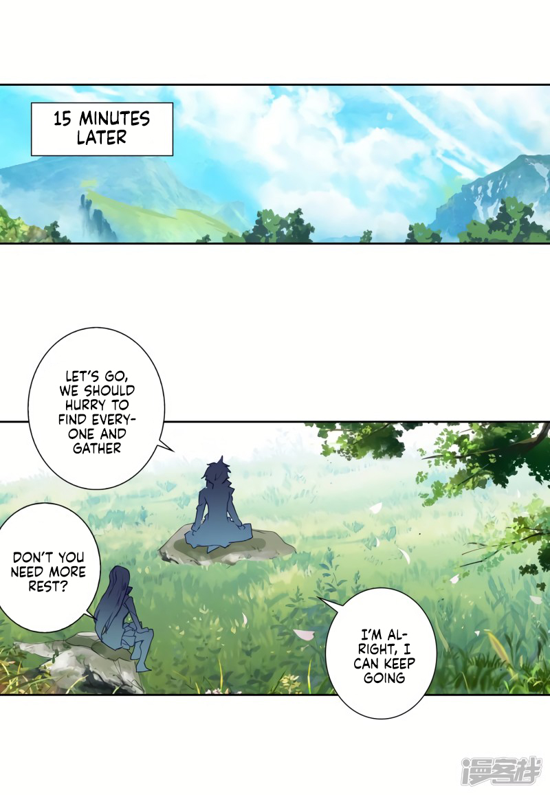 Douluo Dalu II - Jueshui Tangmen Chapter 237 page 16 - Chapter 237