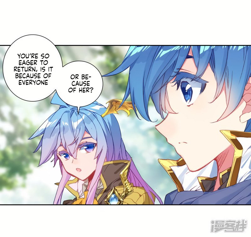Douluo Dalu II - Jueshui Tangmen Chapter 237 page 17 - Chapter 237