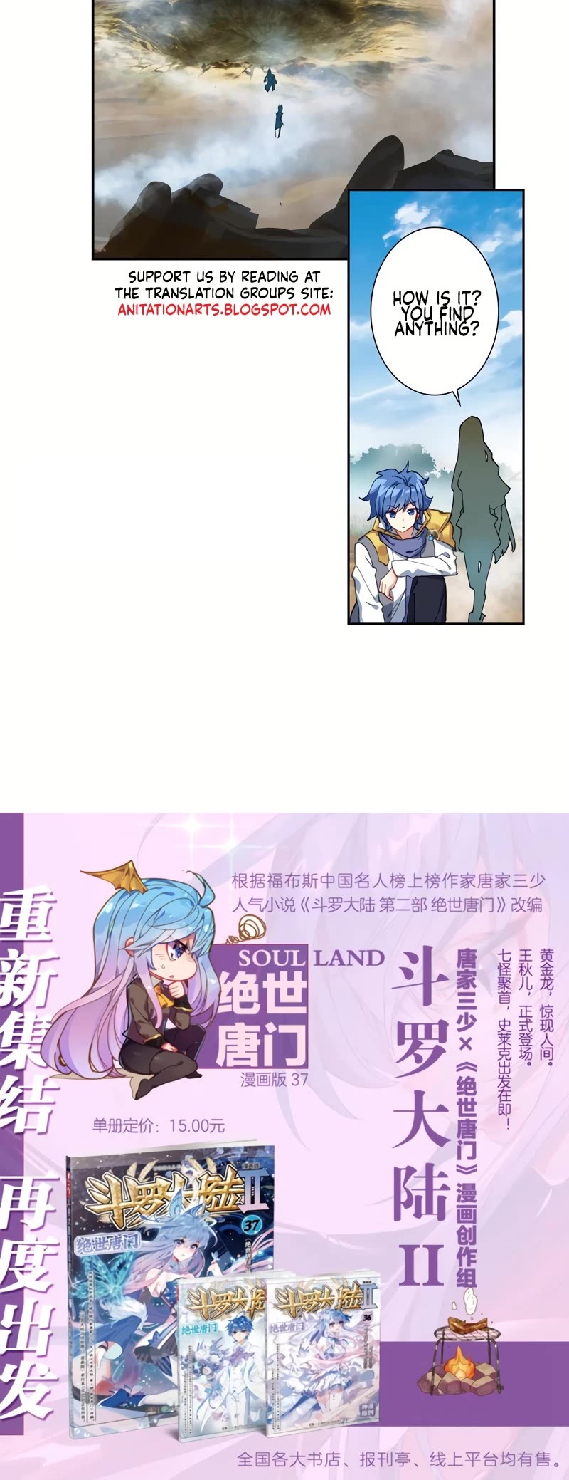 Douluo Dalu II - Jueshui Tangmen Chapter 238 page 8 - Chapter 238