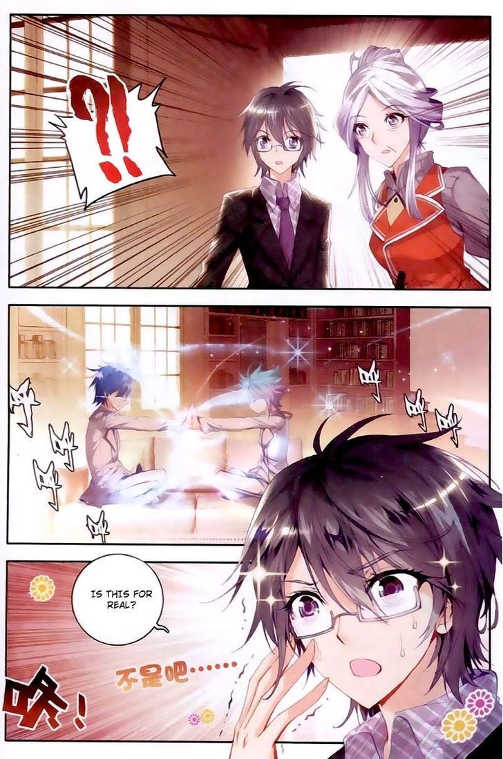 Douluo Dalu II - Jueshui Tangmen Chapter 24 page 12 - Chapter 24