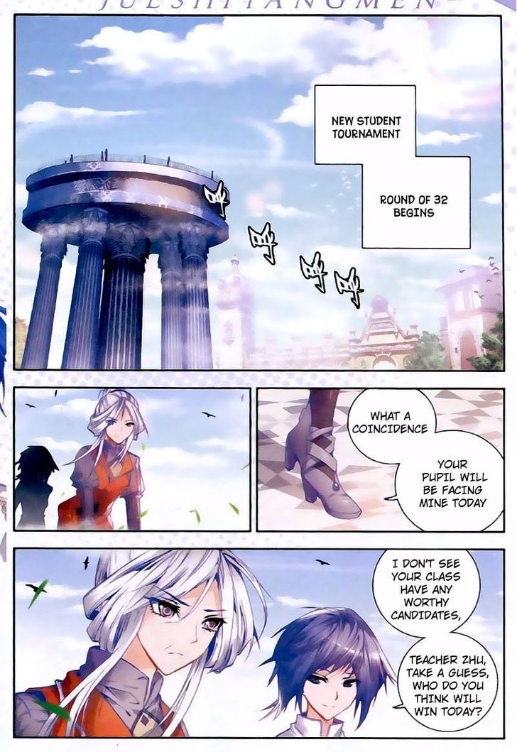 Douluo Dalu II - Jueshui Tangmen Chapter 24 page 19 - Chapter 24