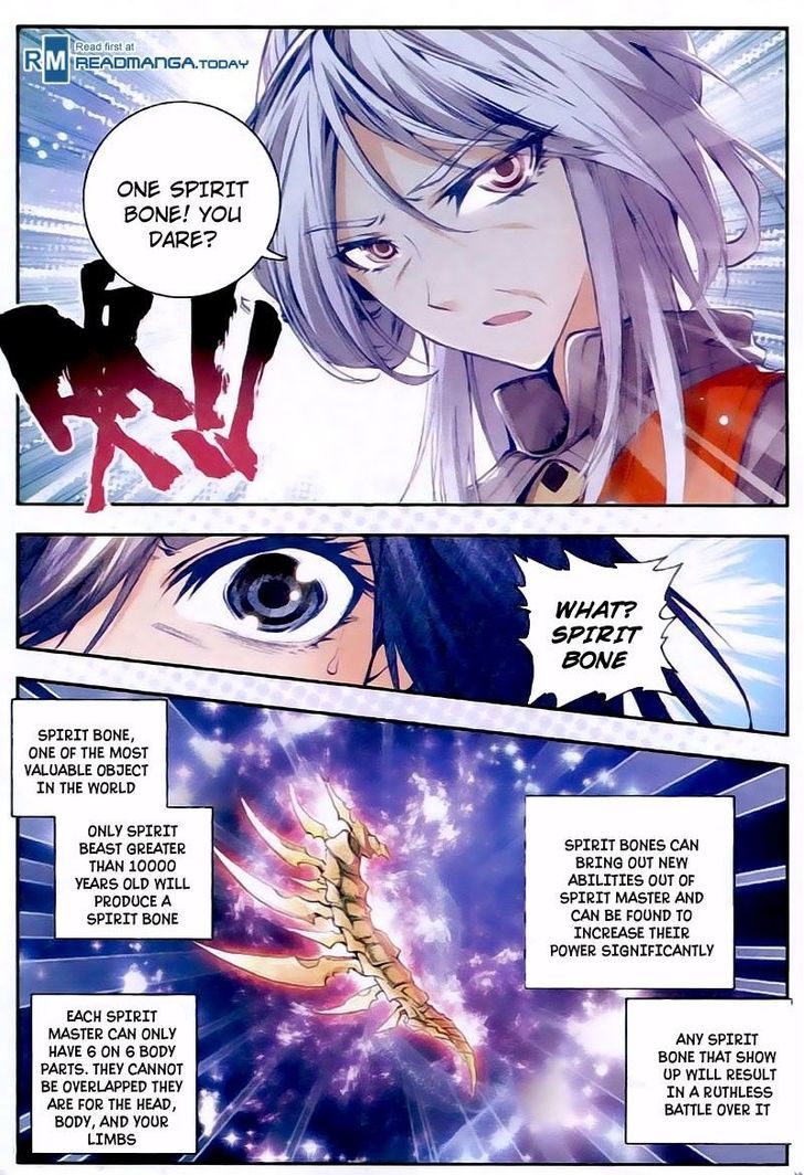Douluo Dalu II - Jueshui Tangmen Chapter 24 page 21 - Chapter 24