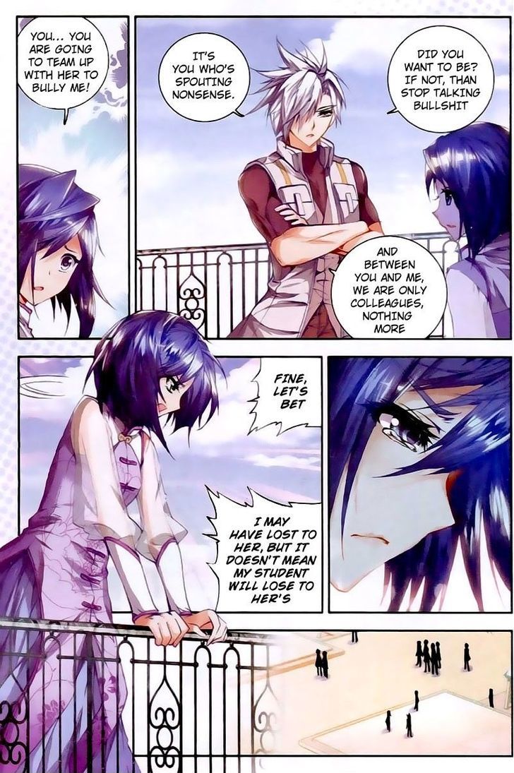 Douluo Dalu II - Jueshui Tangmen Chapter 24 page 23 - Chapter 24