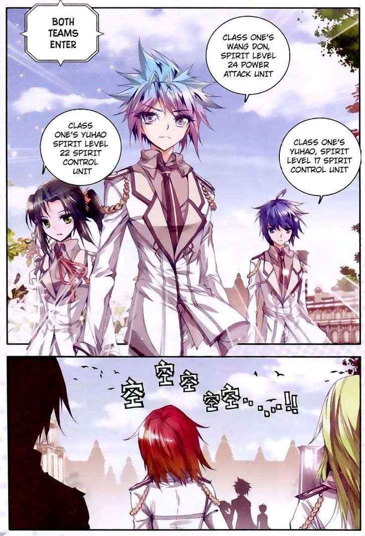Douluo Dalu II - Jueshui Tangmen Chapter 24 page 24 - Chapter 24