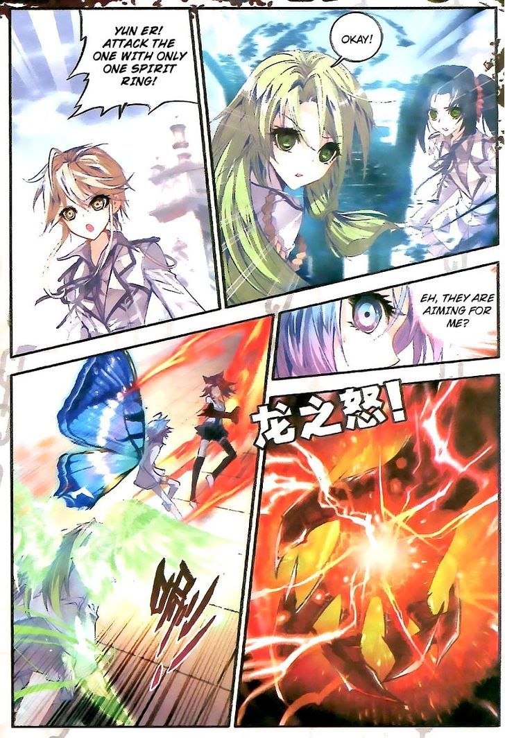 Douluo Dalu II - Jueshui Tangmen Chapter 25 page 15 - Chapter 25