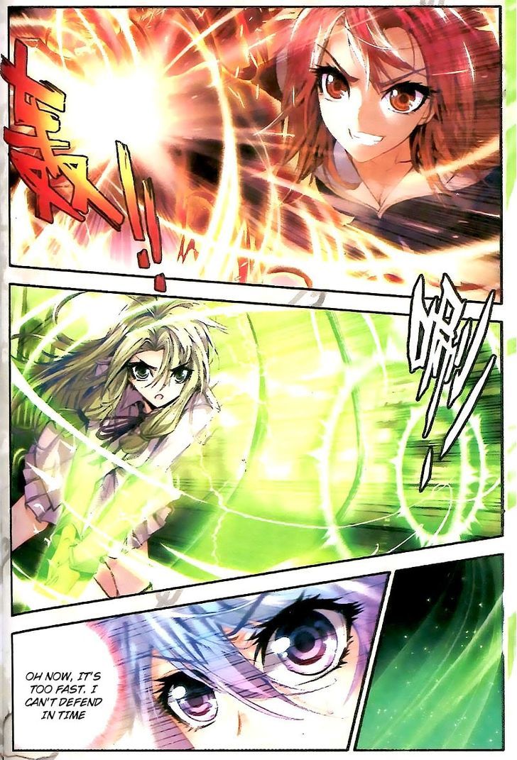 Douluo Dalu II - Jueshui Tangmen Chapter 25 page 16 - Chapter 25