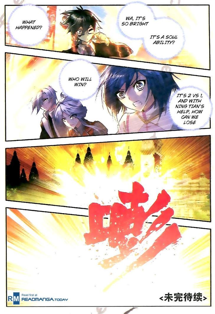 Douluo Dalu II - Jueshui Tangmen Chapter 25 page 23 - Chapter 25