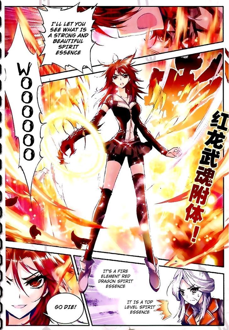 Douluo Dalu II - Jueshui Tangmen Chapter 25 page 4 - Chapter 25