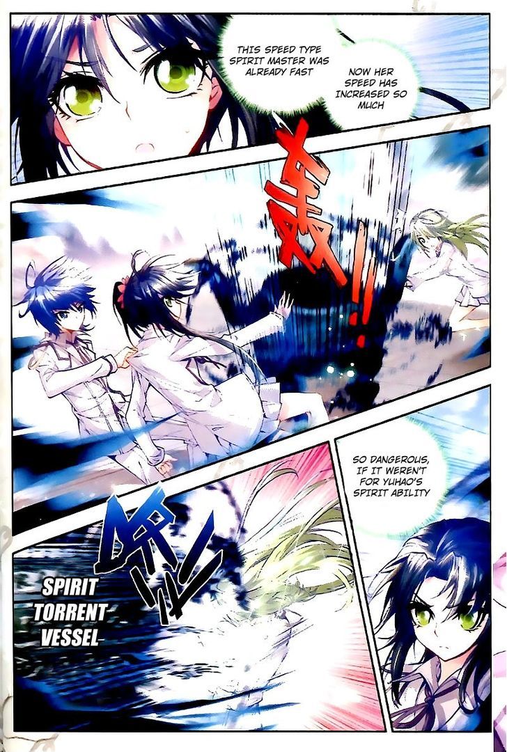 Douluo Dalu II - Jueshui Tangmen Chapter 25 page 8 - Chapter 25