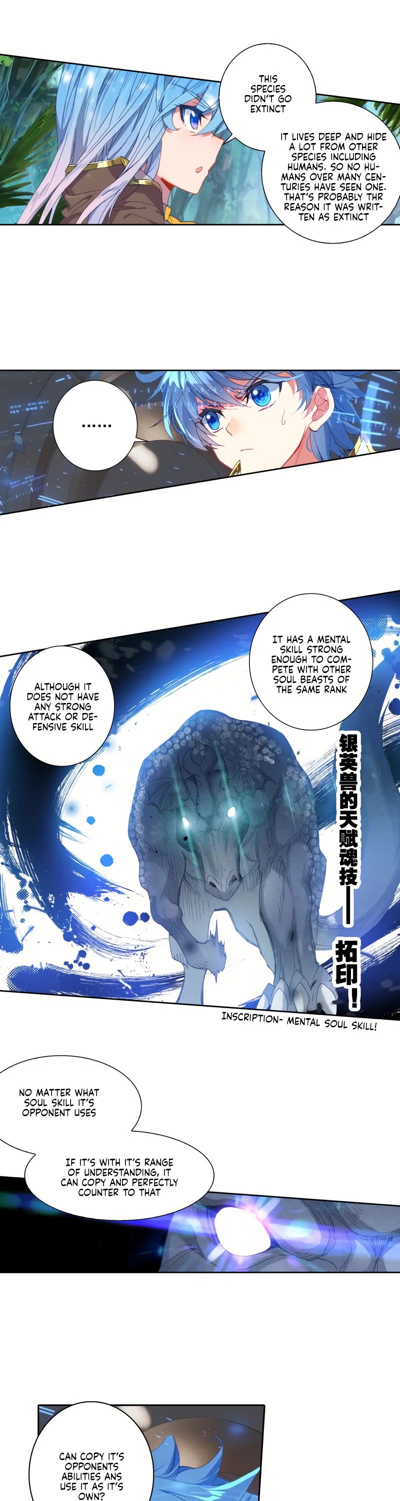 Douluo Dalu II - Jueshui Tangmen Chapter 254 page 6 - Chapter 254