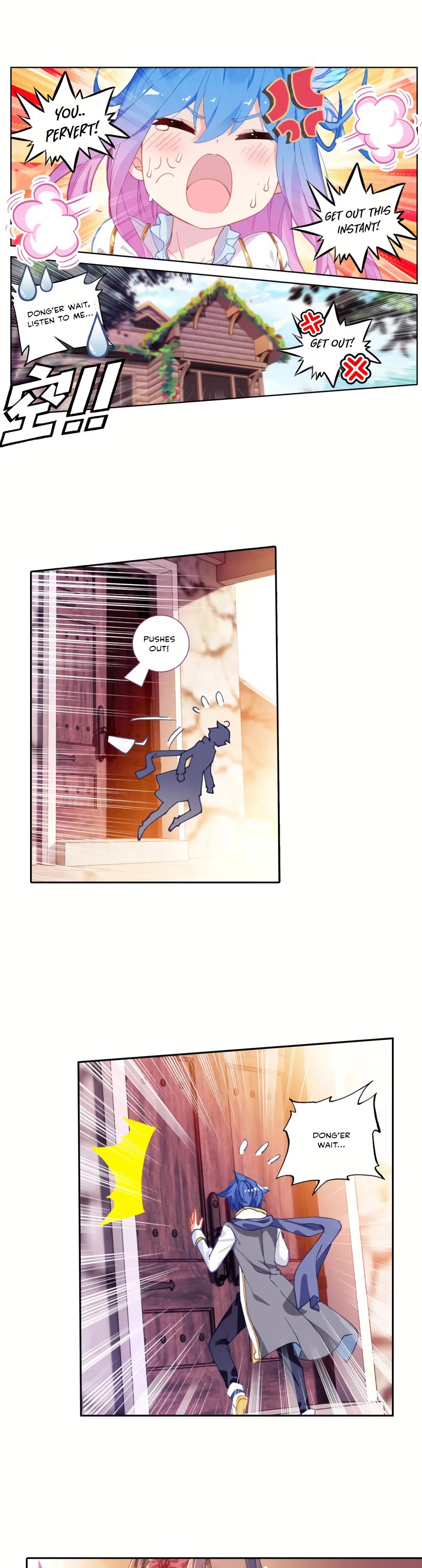 Douluo Dalu II - Jueshui Tangmen Chapter 258 page 6 - Chapter 258