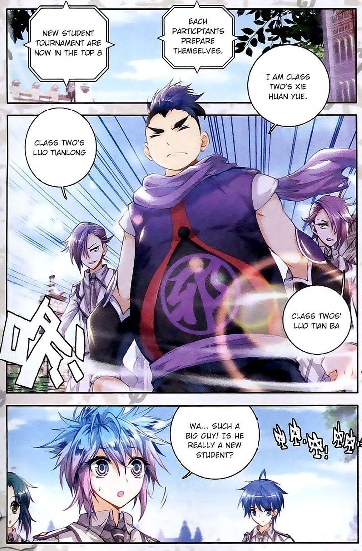 Douluo Dalu II - Jueshui Tangmen Chapter 26 page 24 - Chapter 26