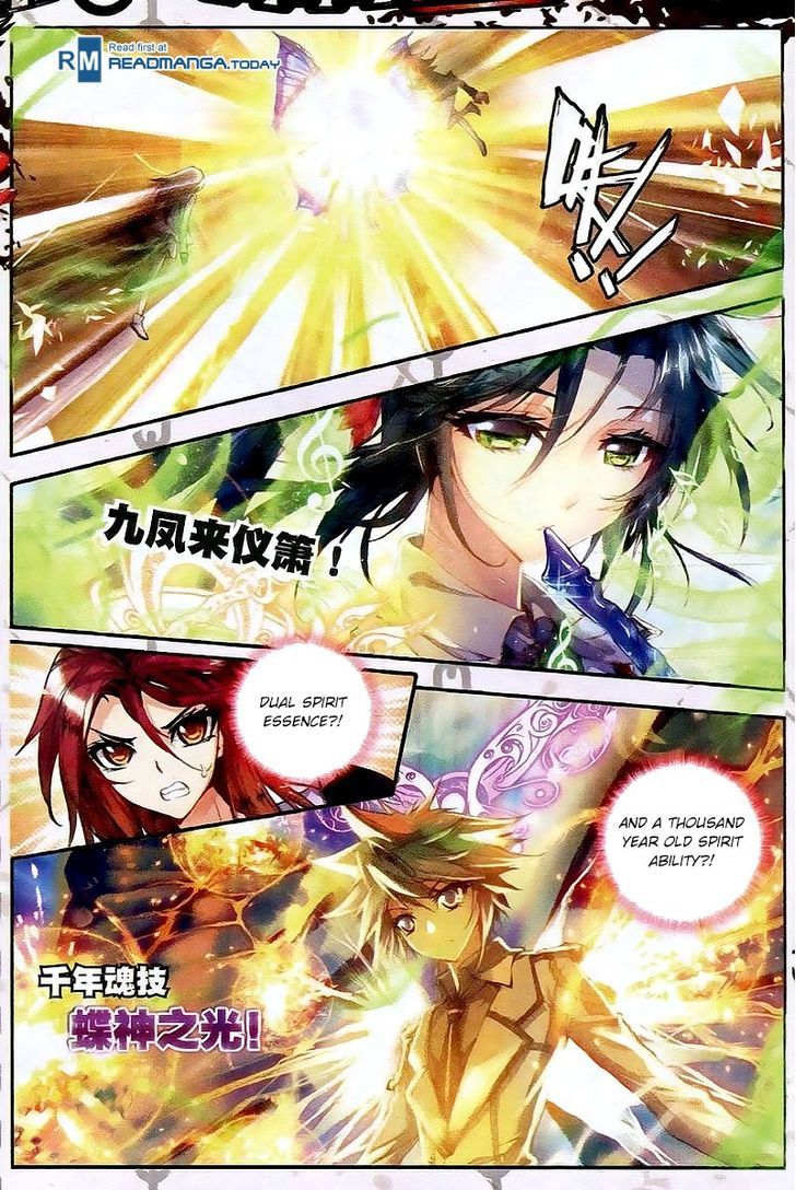 Douluo Dalu II - Jueshui Tangmen Chapter 26 page 3 - Chapter 26