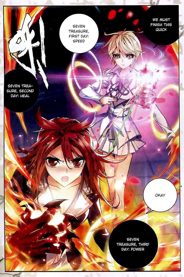 Douluo Dalu II - Jueshui Tangmen Chapter 26 page 9 - Chapter 26