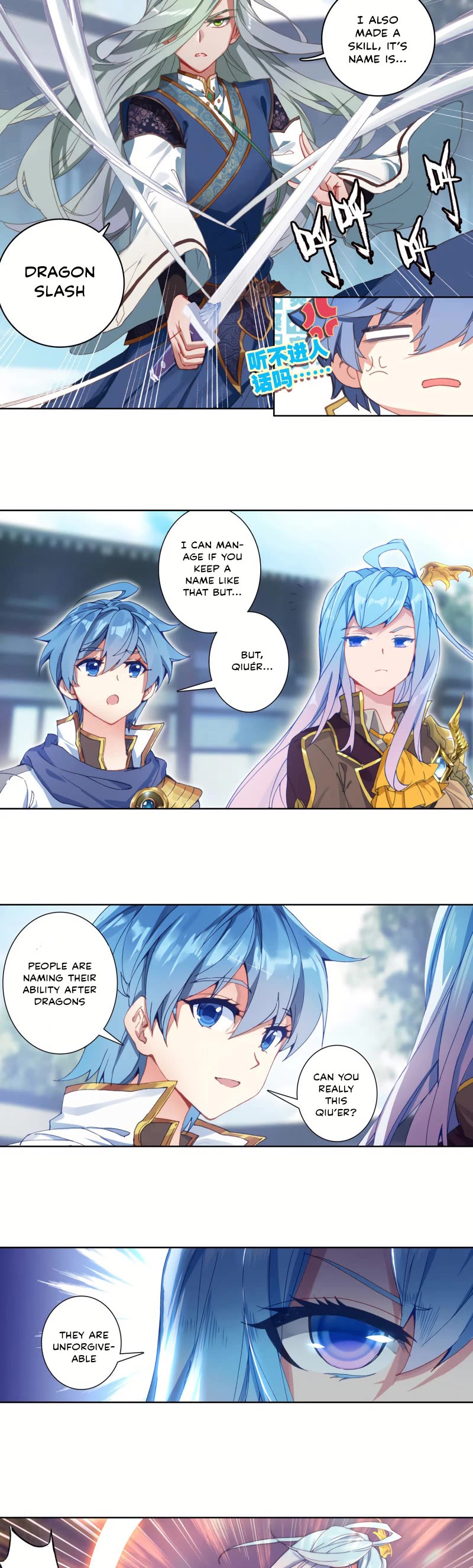 Douluo Dalu II - Jueshui Tangmen Chapter 262 page 4 - Chapter 262