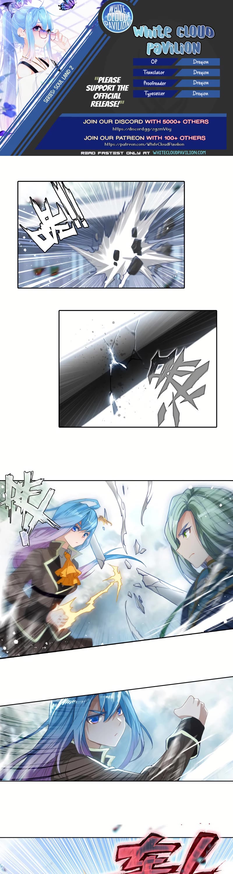 Douluo Dalu II - Jueshui Tangmen Chapter 263 page 1 - Chapter 263
