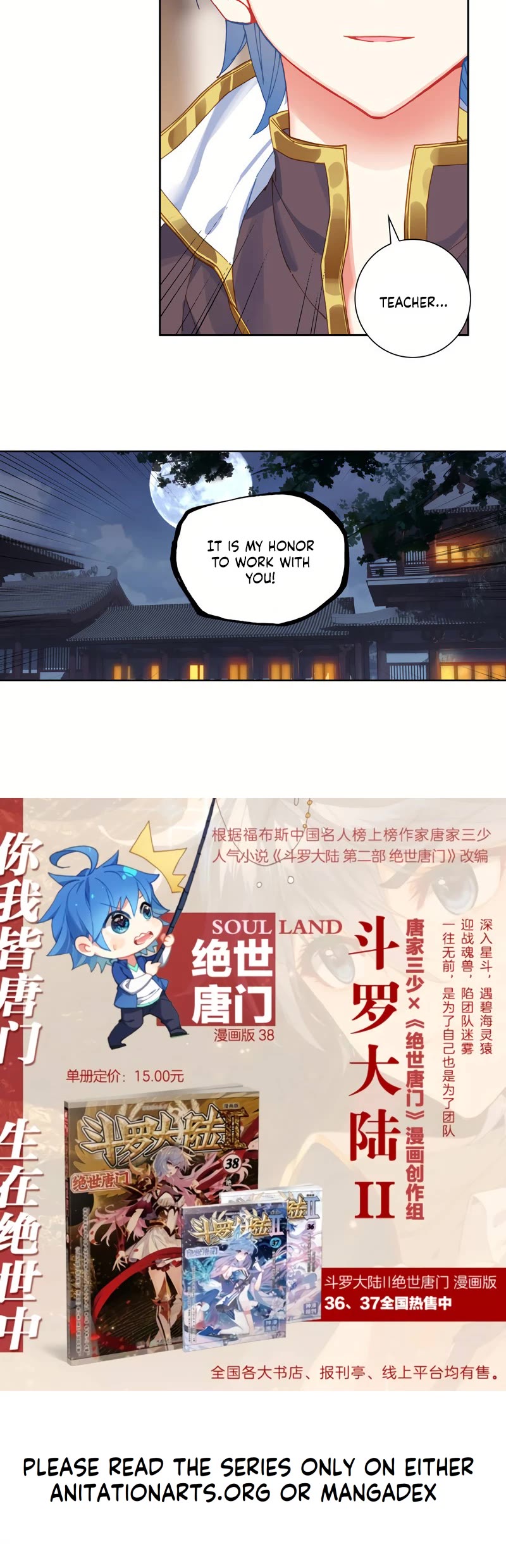 Douluo Dalu II - Jueshui Tangmen Chapter 265 page 9 - Chapter 265