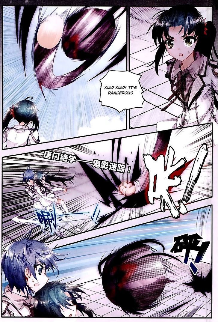 Douluo Dalu II - Jueshui Tangmen Chapter 27 page 11 - Chapter 27
