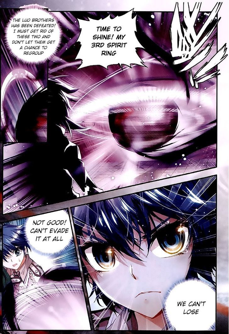Douluo Dalu II - Jueshui Tangmen Chapter 27 page 12 - Chapter 27