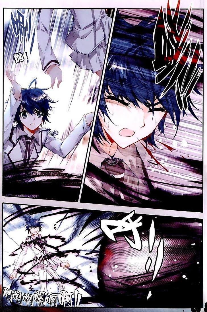 Douluo Dalu II - Jueshui Tangmen Chapter 27 page 13 - Chapter 27