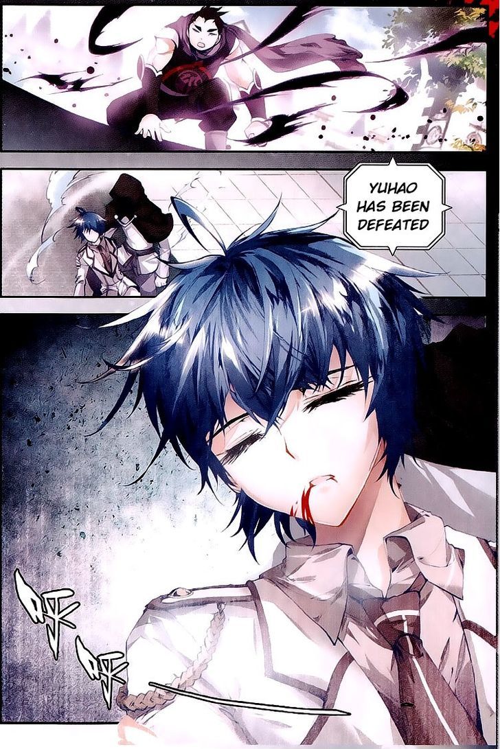 Douluo Dalu II - Jueshui Tangmen Chapter 27 page 15 - Chapter 27