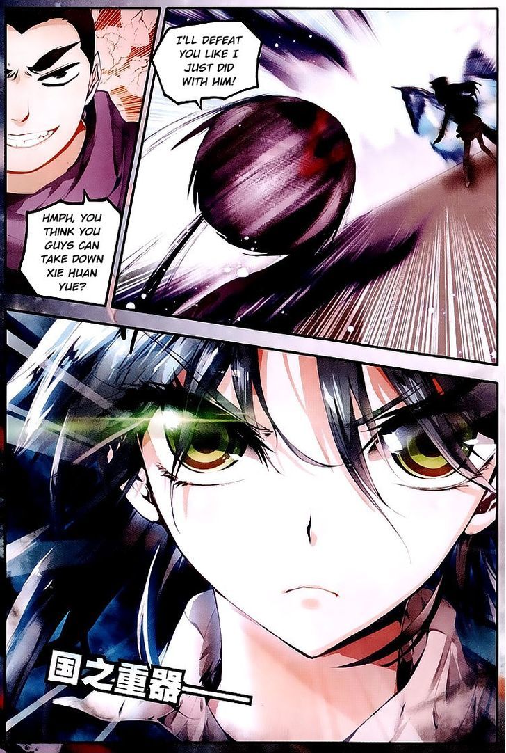 Douluo Dalu II - Jueshui Tangmen Chapter 27 page 20 - Chapter 27