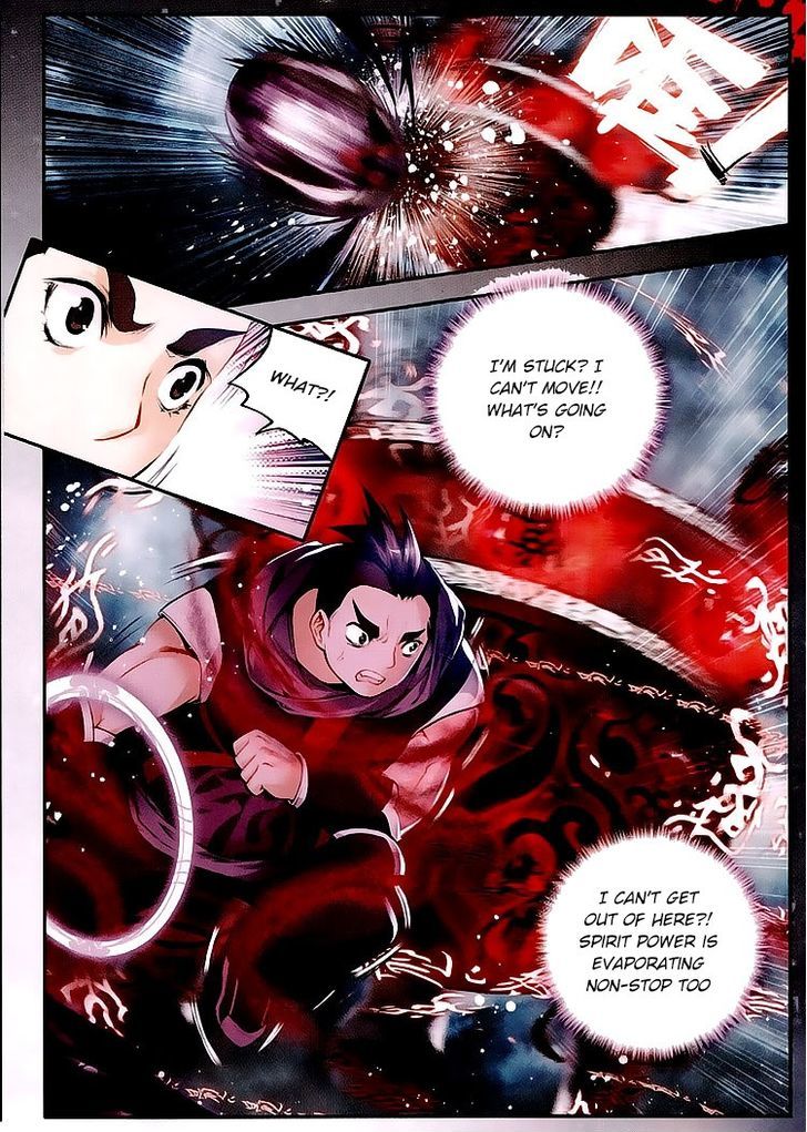 Douluo Dalu II - Jueshui Tangmen Chapter 27 page 23 - Chapter 27