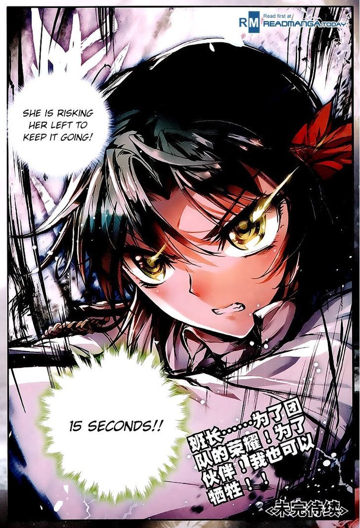 Douluo Dalu II - Jueshui Tangmen Chapter 27 page 25 - Chapter 27