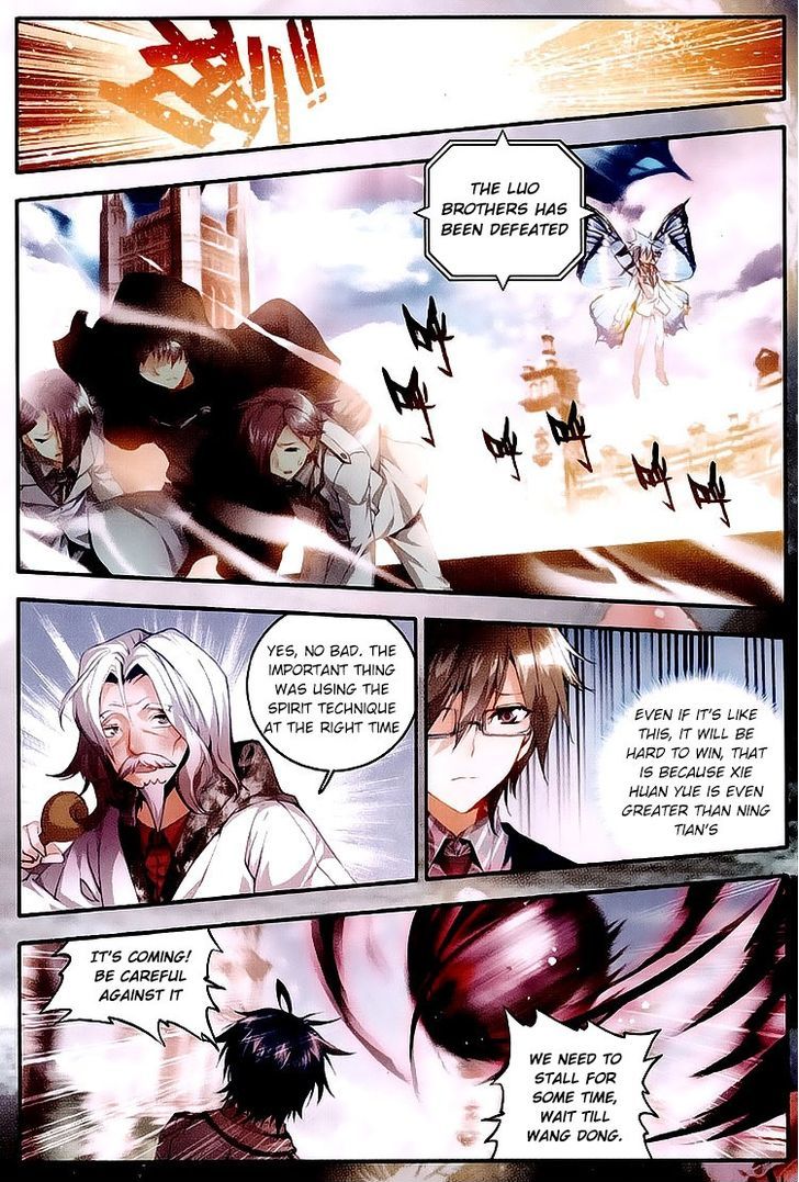 Douluo Dalu II - Jueshui Tangmen Chapter 27 page 9 - Chapter 27