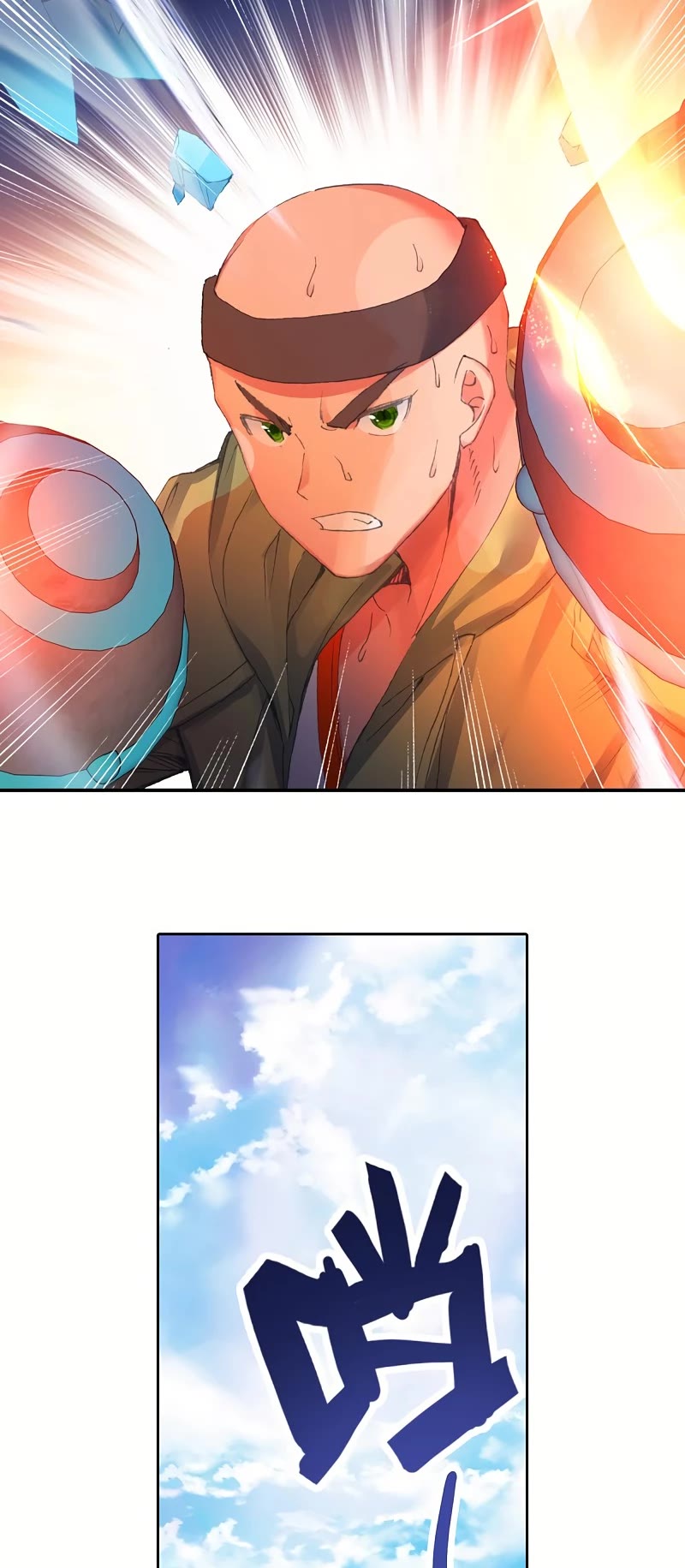 Douluo Dalu II - Jueshui Tangmen Chapter 274 page 8 - Chapter 274