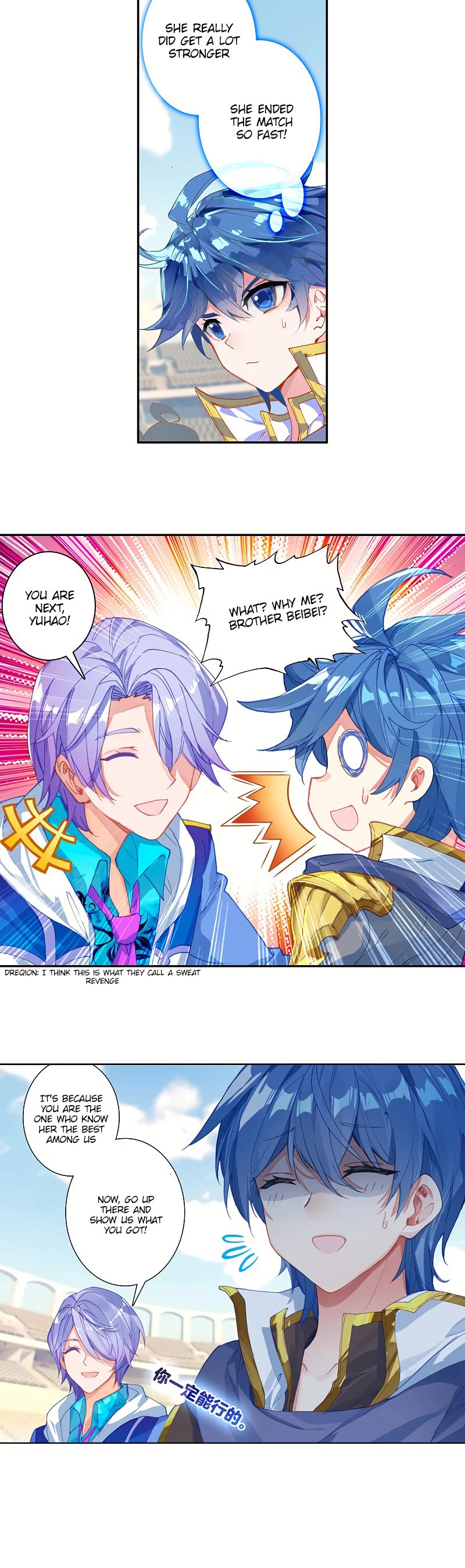 Douluo Dalu II - Jueshui Tangmen Chapter 275 page 7 - Chapter 275