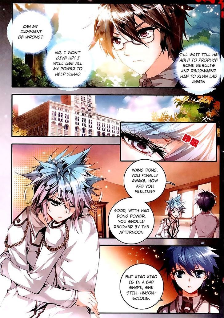 Douluo Dalu II - Jueshui Tangmen Chapter 28 page 16 - Chapter 28