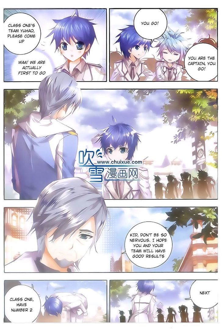 Douluo Dalu II - Jueshui Tangmen Chapter 28 page 25 - Chapter 28