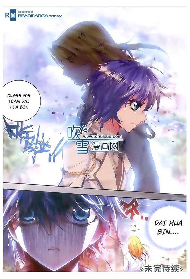 Douluo Dalu II - Jueshui Tangmen Chapter 28 page 26 - Chapter 28