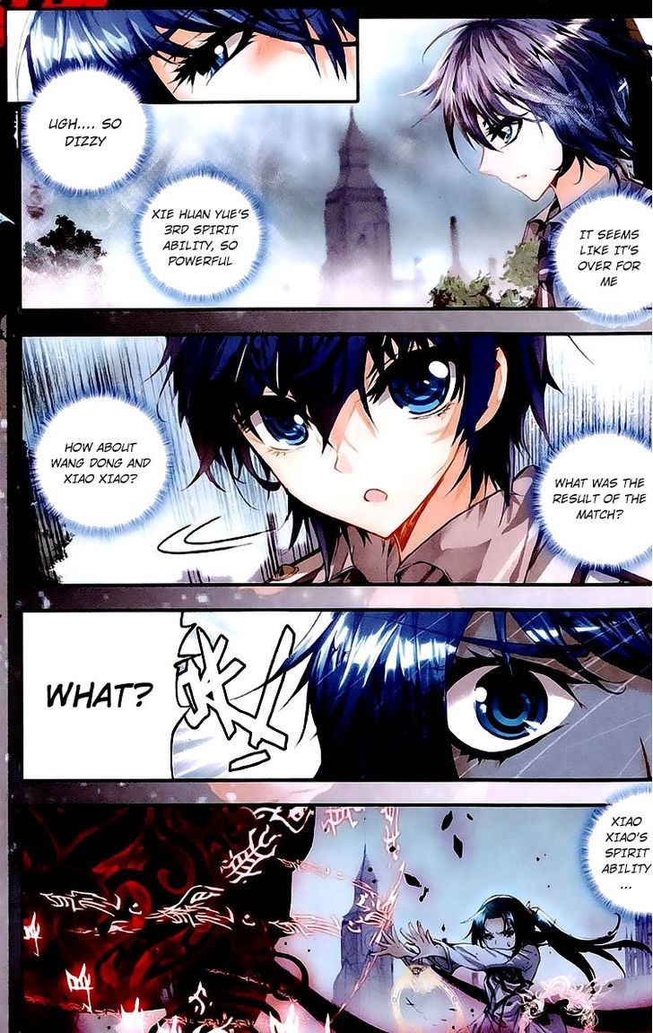 Douluo Dalu II - Jueshui Tangmen Chapter 28 page 3 - Chapter 28