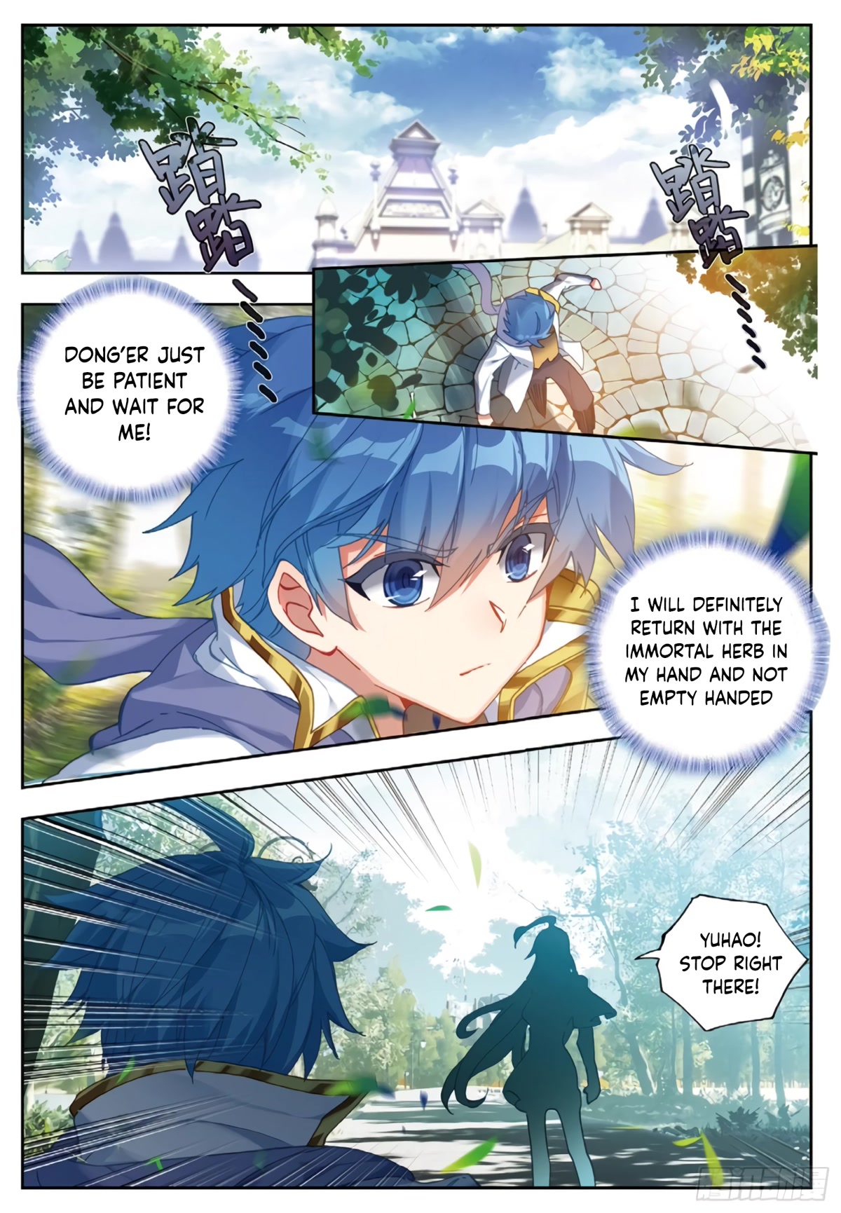 Douluo Dalu II - Jueshui Tangmen Chapter 284 page 4 - Chapter 284
