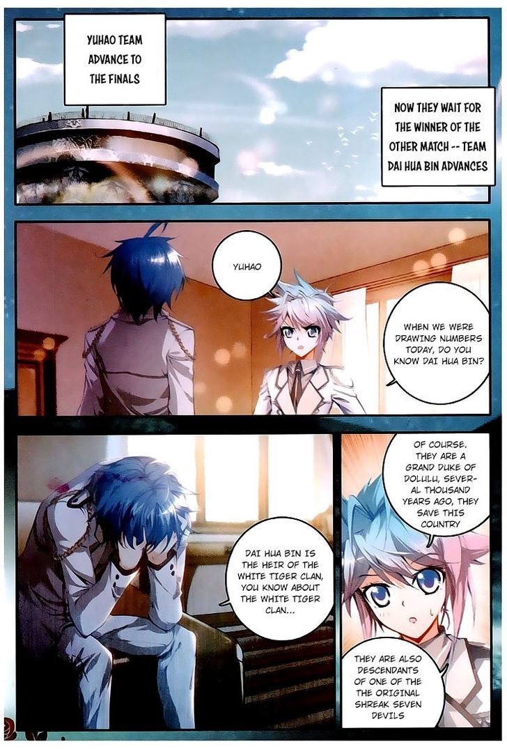 Douluo Dalu II - Jueshui Tangmen Chapter 29 page 11 - Chapter 29